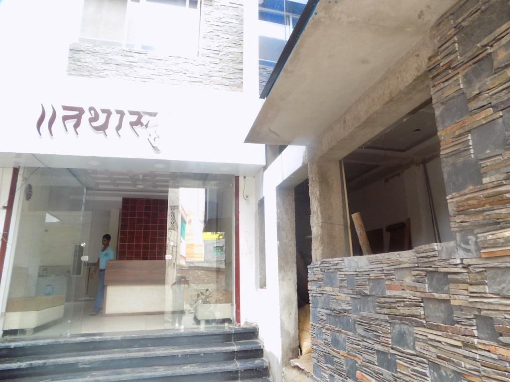 Hotel Tathastu Ujjain Zewnętrze zdjęcie